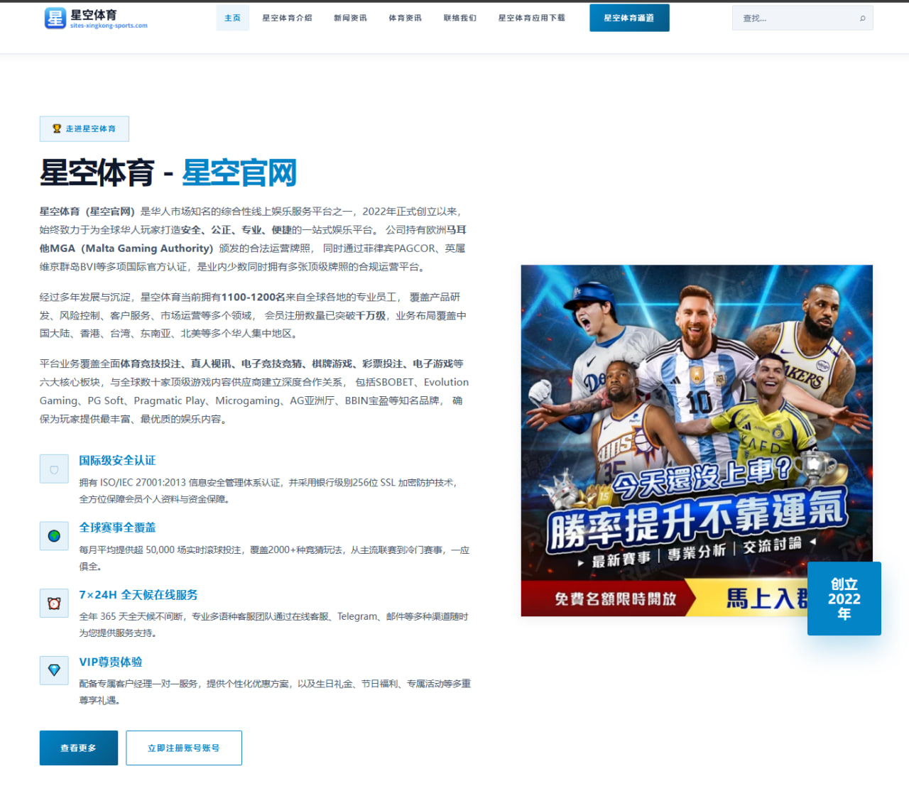 宋茜时尚活动造型亮点与品牌合作深度解析